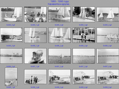 Caravella_s_index_024
